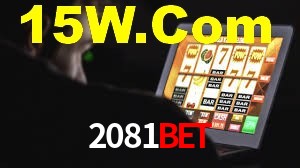 Experimente o Login Seguro Premium no 2081Bet