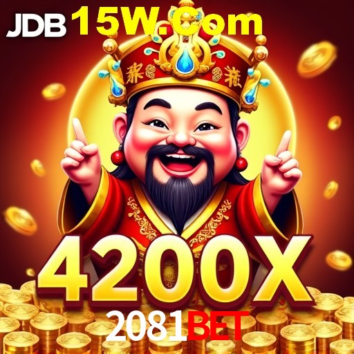 Exclusive Offers 2081Bet