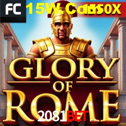 Cadastro Rápido 2081Bet