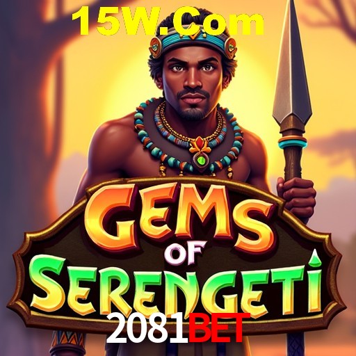 API Integration 2081Bet