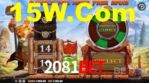 Welcome Bonus 2081Bet