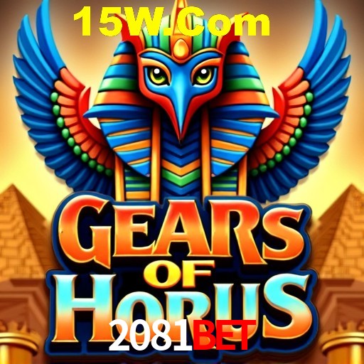 Games Directory 2081Bet