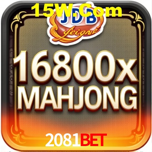 Apostas de Futebol 2081Bet